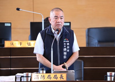 議員關心新光三越是否有新事證  中市消防局長：相關事證皆已列於調查鑑定書、尊重司法調查不宜公開