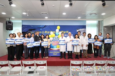 2025高中生創新醫療科技體驗營大合照_0_0