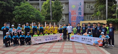 臺中市與臺南市聖火隊合影