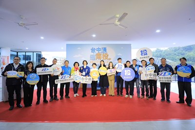 Group Photo