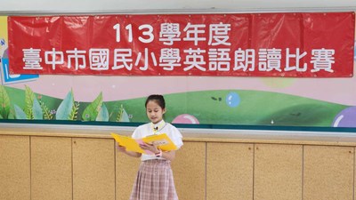 學生比賽剪影