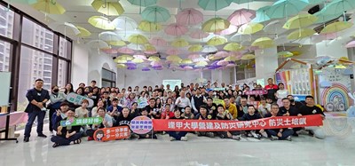 臺中市政府與全國公寓大廈管理委員聯誼會於大振豐洋傘文創館攜手辦理防災士培訓課程