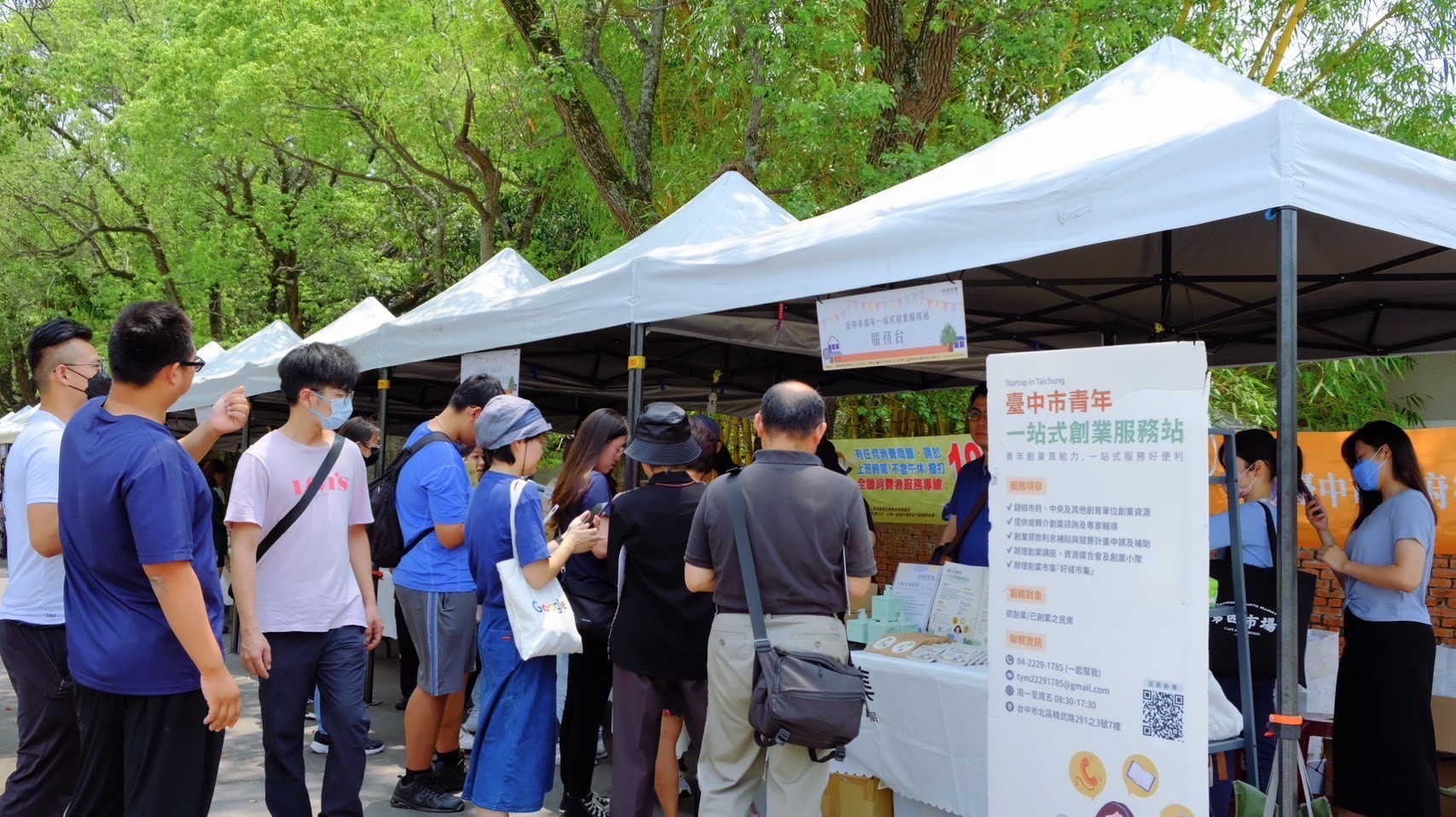 挺青年創業！ 中市勞工局「好樣市集」4/26、4/27光復新村登場