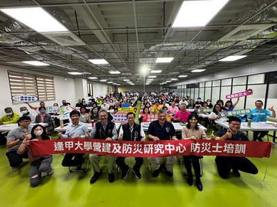 活動大合照