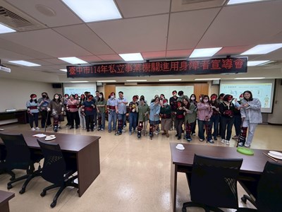 參加者合影拍照_0