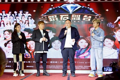 「鑽石舞台之夜」公益演唱會將於8月2日至3日在中興大學惠蓀堂盛大登場_0