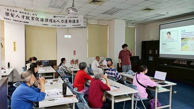 114年度3C科技應用就業促進課程_0_0