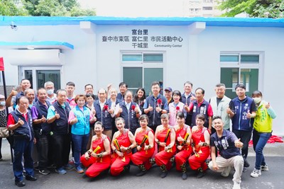 老屋新生！ 東區富台、富仁、干城里市民活動中心嶄新啟用