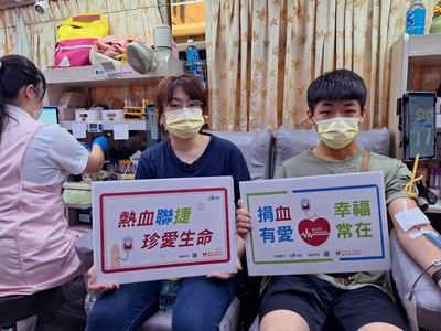 中捷公司號召員工與民眾一起捐血救人。
