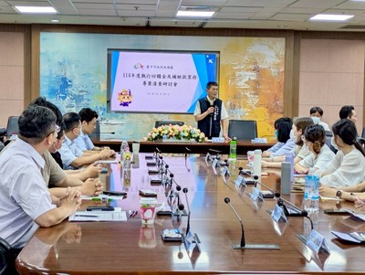台中市政府政風處今(9)日舉辦清查教育訓練暨研討會