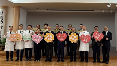 醫界及司法界各界貴賓到場見證重傷被害人照護工作的重要成果