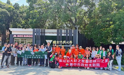 綠川童遊記——屏東伯大尼之家院生親訪臺中綠川 見證無障礙生態之美