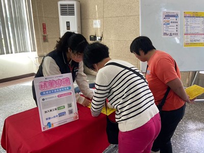民眾參加面試並回饋滿意度贈送精美小禮_0_0