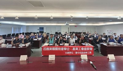 大合照1_0_0_0