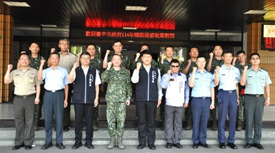 中市府114年端節敬軍慰問