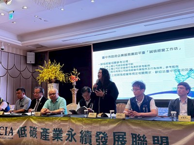 臺中市政府政風處蔡佩珊主任秘書致詞