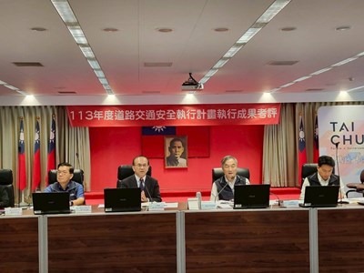 交通部考評台中道安 黃副市長:降低事故死亡人數防制成效六都第一
