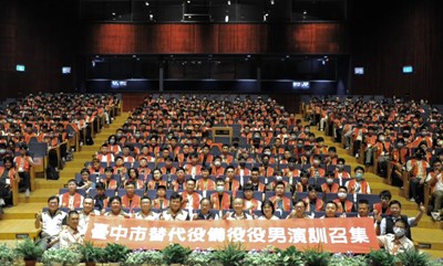 開訓典禮大合照