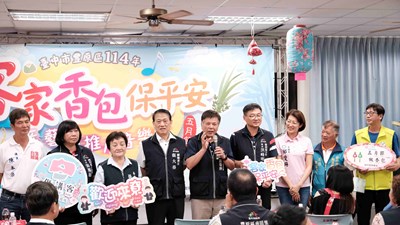 魏副主委及與會貴賓致詞合影
