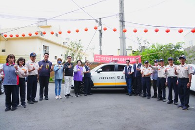 沙鹿區公明里守望相助隊巡邏車交車典禮
