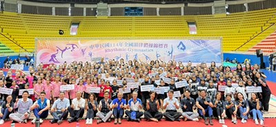 114年全國韻律體操錦標賽,各地代表隊齊聚臺中
