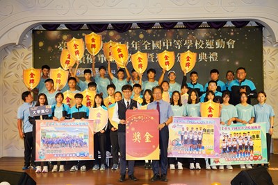 大甲高中在全中運榮獲20面金牌