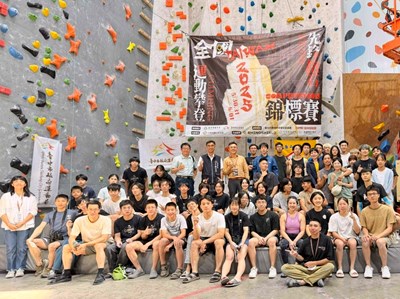 「2025全國先鋒抱石運動攀登錦標賽」於端午連假期間5月30日至6月1日在臺中市盛大登場