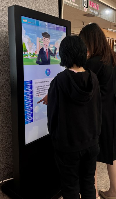 Taichung's Pioneering Local Tax AI Smart Customer Service Upgrade: Digital Billboard Virtual Service Representative " Tax-Saving Master Shen " Officially Debuts