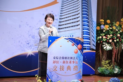 盧市長致詞