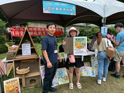 北屯區清潔隊回收創新及資源再利用宣導暨廢電池兌換貓抓板活動