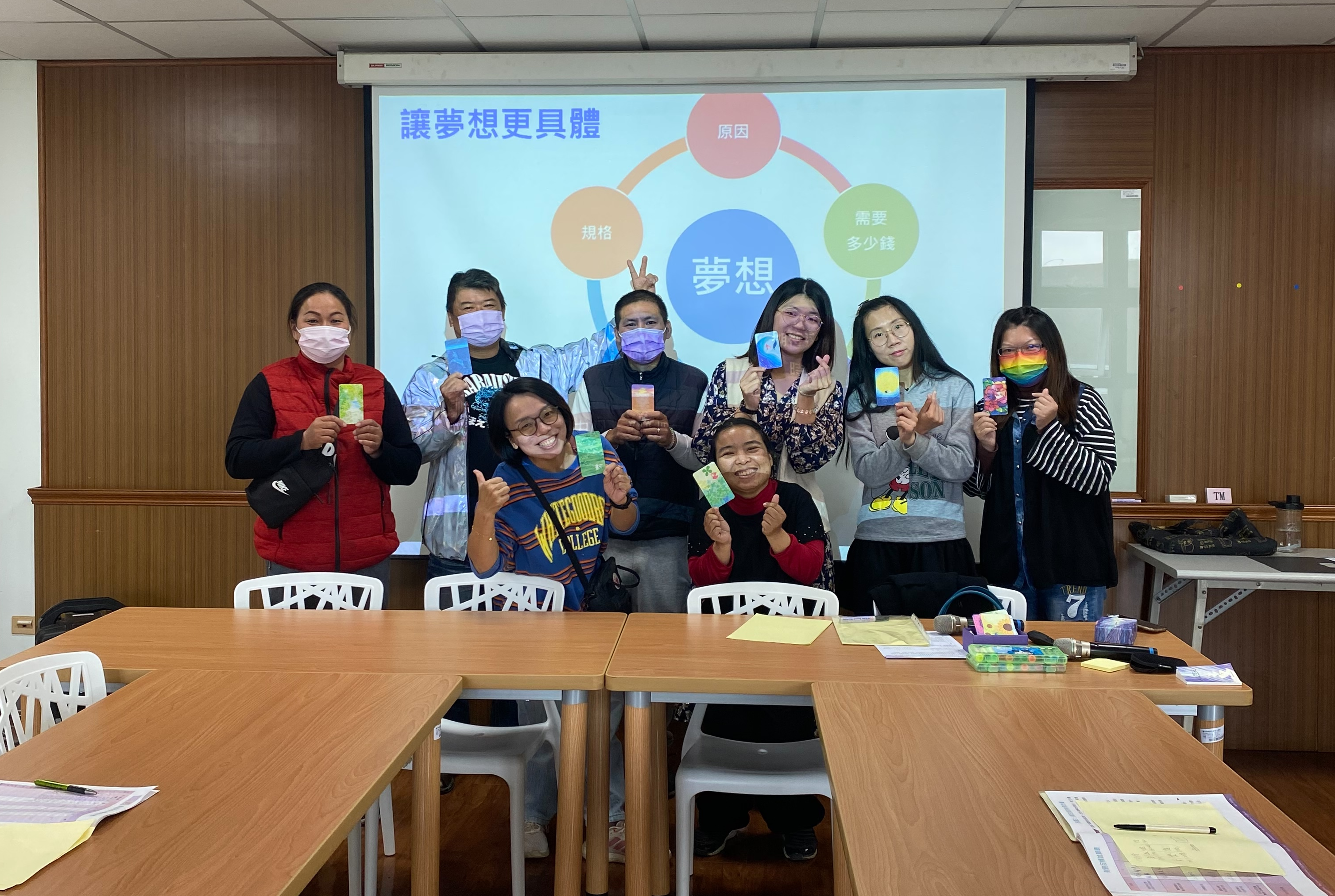 中市社會局與家長攜手理財 共築孩子的夢想希望