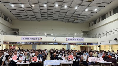 全體大合照1