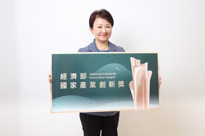 中市府獲獎,盧市長表示將持續創造優質環境,吸引企業界投資台中