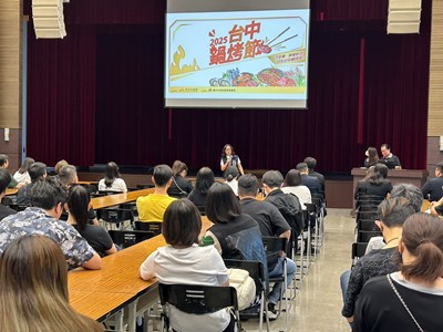 中市經發局倪世齡主秘致詞