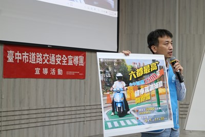 市府加碼補助民眾參與機車駕訓,總補助金額2800元