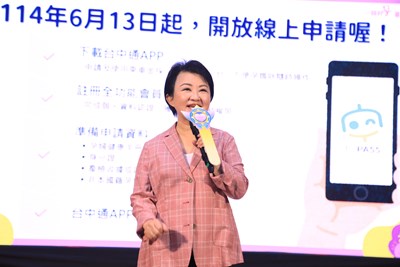 市府最溫柔的支持!台中孕婦乘車補助7月啟程 盧市長:用行動守護準媽媽與新生命