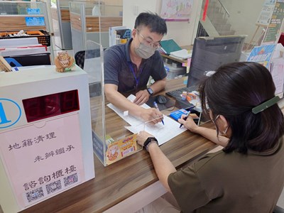 台中市各地政事務所提供諮詢繼承登記流程及應備文件服務