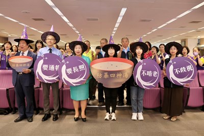 守護老寶貝!中市家暴防治月 呼籲及時通報愛長輩