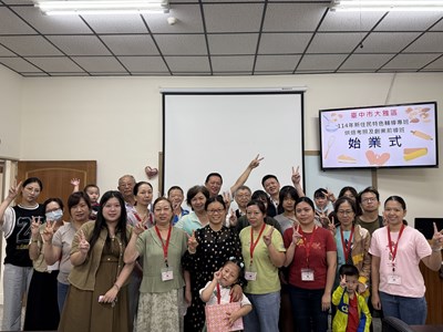 大雅戶所烘焙專班助新住民翻轉職場未來