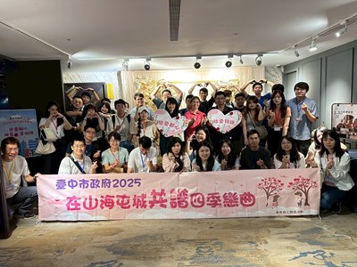 參加人員大合照_0