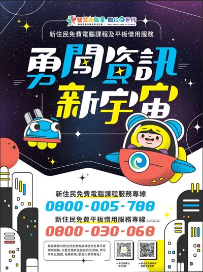 擷取1