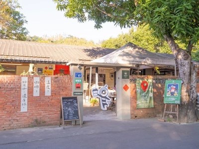 光復青年店家