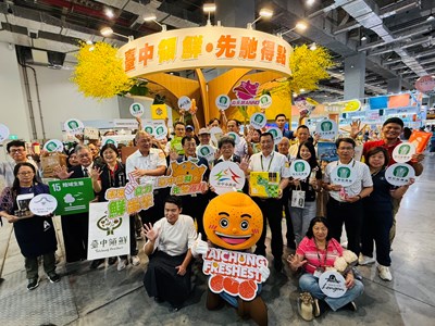 參展單位及與會貴賓大合影
