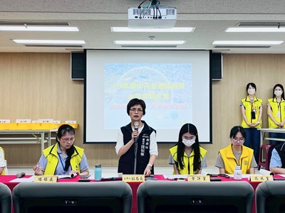 01-台中市整體開發區114年第2次標售開標作業