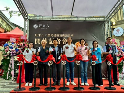 與會貴賓開幕式剪綵合影_0