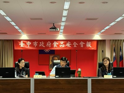為守護市民健康,台中市政府今(27)日召開今年第二次食安會報