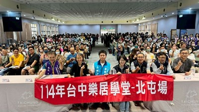 大合照1
