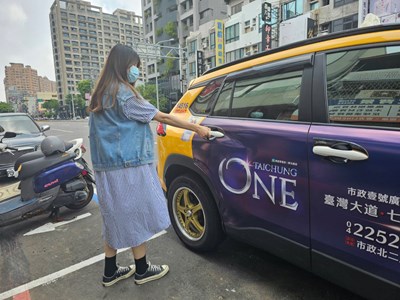 臺中好孕乘車補助7月1日正式上路_0