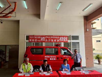 1捐贈代表會理事致詞_0_0