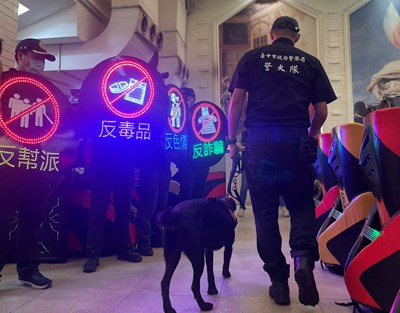 青春專案擴大臨檢